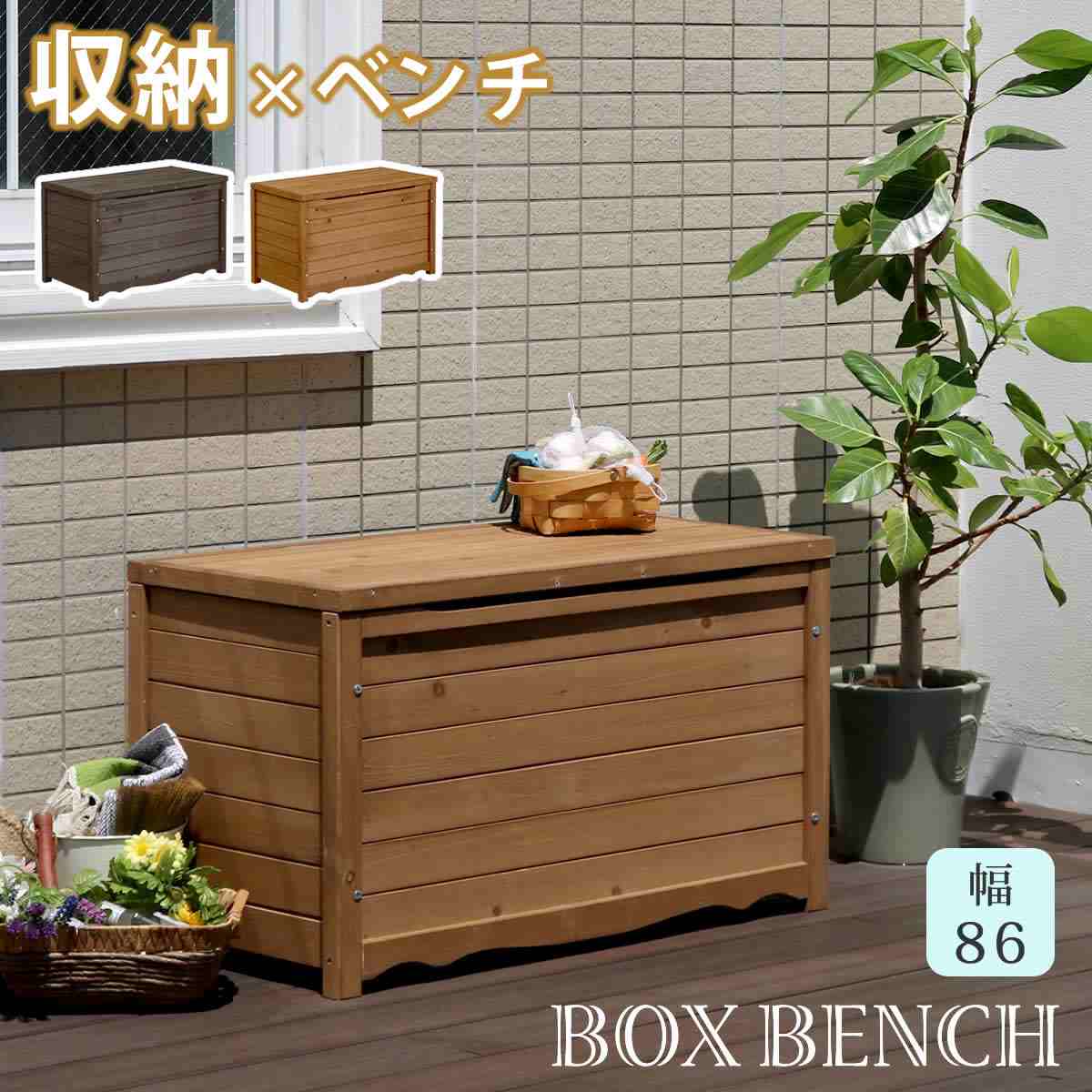 ◎8/5(土)「廃盤紙ジャケットCDセール -特典BOX付編
