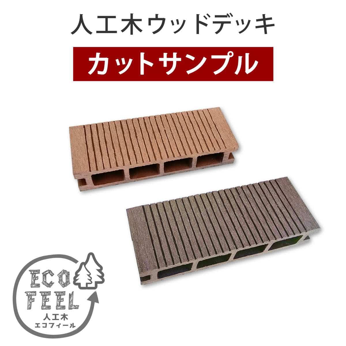 家具サンプル写真！！出品ではありません！