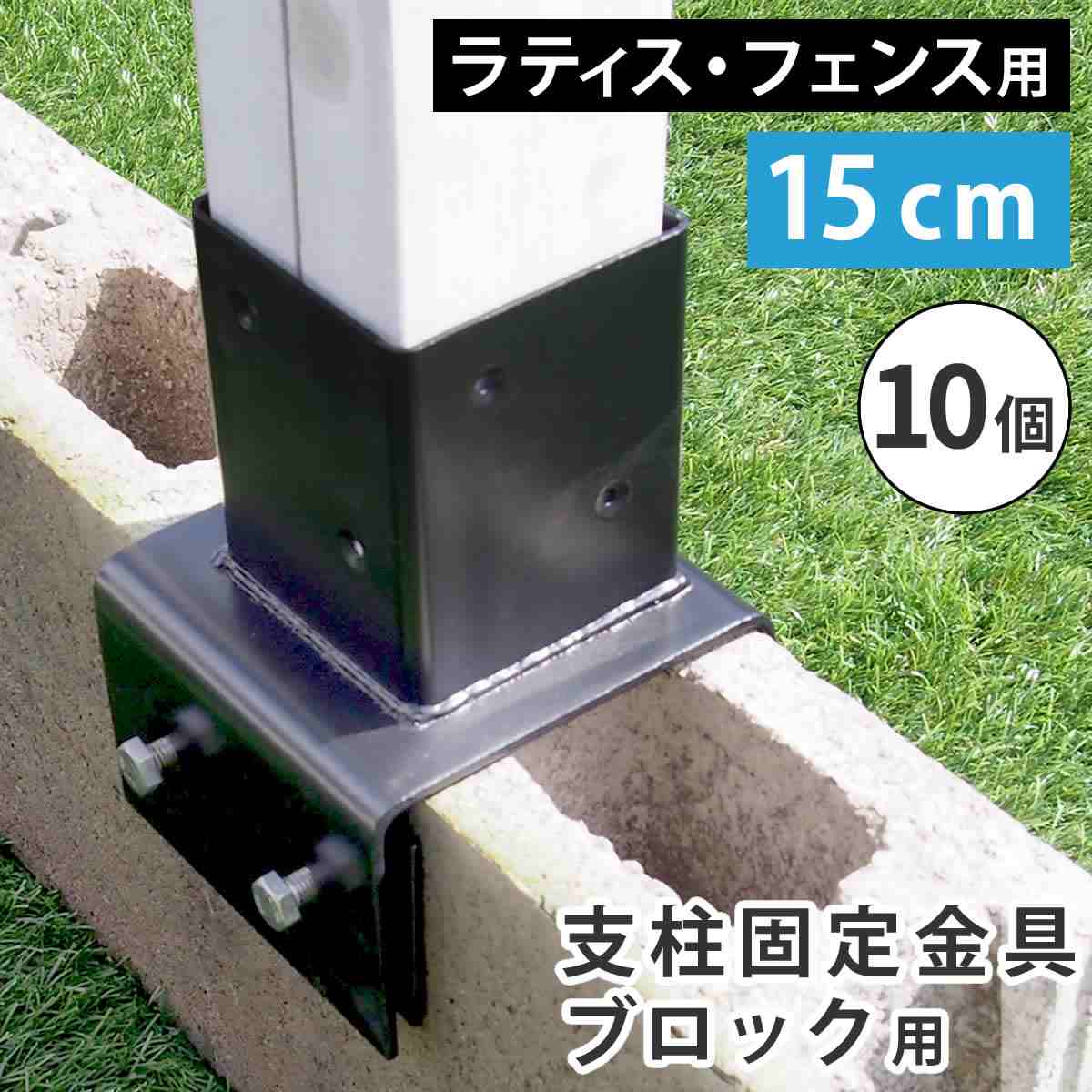 気孔石 10-15cm 15kg ks-10-15-15k 気孔石レイアウトセット