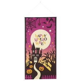 タペストリー イベント 通販 ストア エキスプレス 看板 Pop 掲示用品 ポスター タペストリー タペストリー イベント