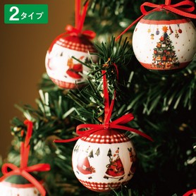 カラフルキャラクターオーナメントボール 10個 通販 ストア エキスプレス