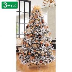 クリスマスツリー 公式 ストア エキスプレス 店舗運営用品 店舗装飾用品 クリスマスツリー