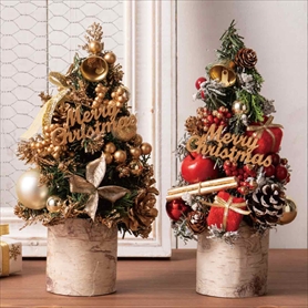 クリスマスツリー｜クリスマス飾り通販のストア・エキスプレス(店舗 