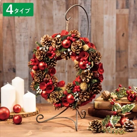 ナチュラルリース【クリスマス飾り】 小 レッド |クリスマス飾り通販 