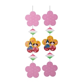 ひなまつりハンギング2本100cm