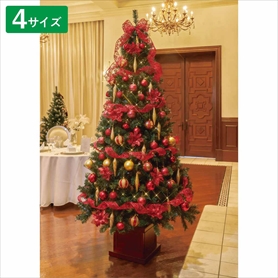 ベース付きクリスマスツリーセット レッド H150xW76cm【通販】ストア