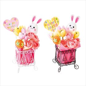 2個 ハッピーイースターキューブポット