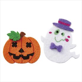 Amazon.co.jp: Papyrus ハロウィンカード (すべてのおやつ