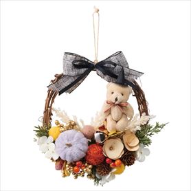 オータムベアラタンリース 21cm