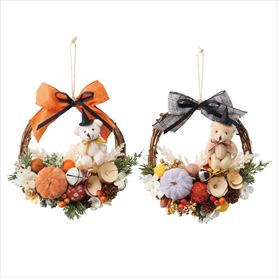 オータムベアラタンリース 21cm