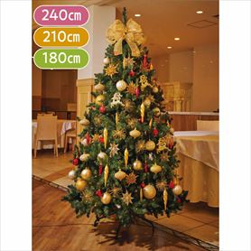 ゴージャスクリスマスツリーセット ゴールド 180cm/210cm/240cm
