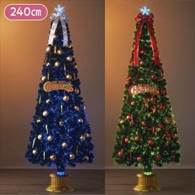 デコレーションファイバークリスマスツリーセット 240cm ゴールド