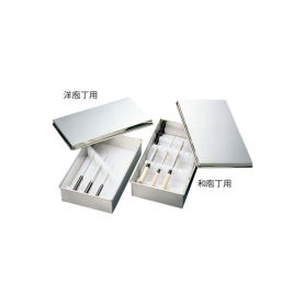 EBM 18-8 庖丁置台 EBM 18-8 庖丁置台