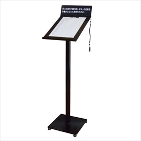 案内入り記名台