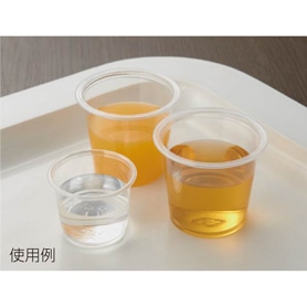 【100個】試飲用プラスチックカップ