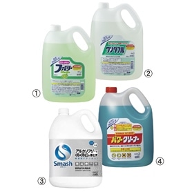 業務用洗剤 衛生用品 通販 ストア エキスプレス