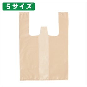 【100枚】弁当用レジ袋 ベージュ