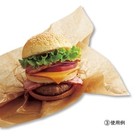 竹 バガス素材バーガーパック 竹バガスクラム 通販 ストア エキスプレス