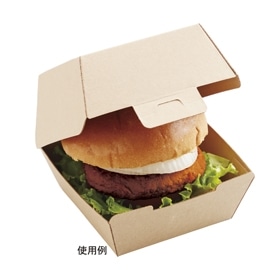バーガーボックス【テイクアウト容器】