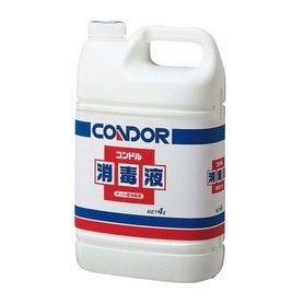 コンドル 消毒マット専用液 【衛生用品】 4リットル