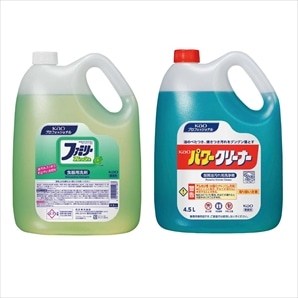 花王 業務用洗剤