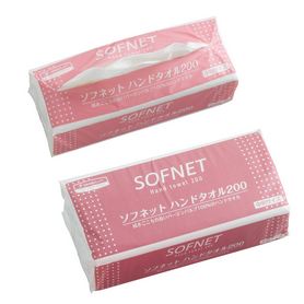 ソフネット ハンドタオル 200枚