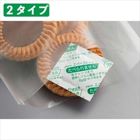 100個 脱酸素剤 エバーフレッシュ