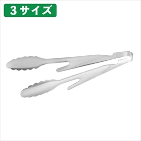 スリーウェイトング