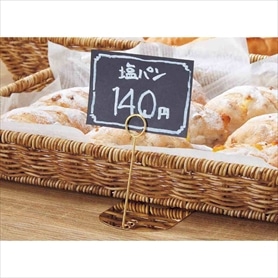 リングスタンド ゴールド