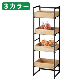 多段バスケット什器【通販】ストア・エキスプレス（ストエキ）