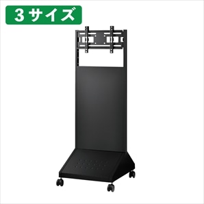 サイネージスタンド XS-70シリーズ 垂直タイプ