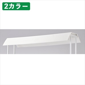 新型ハコマルシェワゴン上部フレーム用テントセット ホワイト〔ストエキオリジナル〕