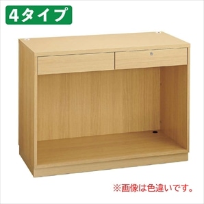 レジカウンター 平台タイプ W120cm ホワイト〔ストエキオリジナル〕