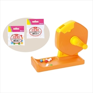 プラスチック製ガラポン(250球用)