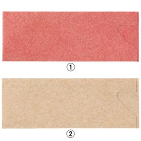 【500枚】リユース箸用 箸袋