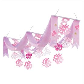 レトロ桜2連ペナント