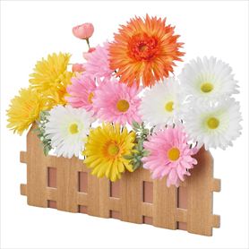 カラフルガーベラ垣根アレンジ