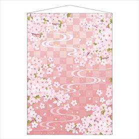 ビッグタペストリー さくら140×200cm【防炎加工】 