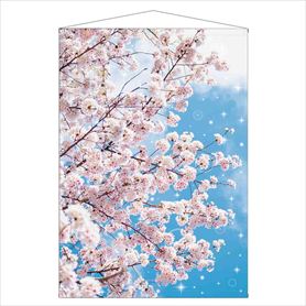 ビッグタペストリー 空と桜140×200cm【防炎加工】 