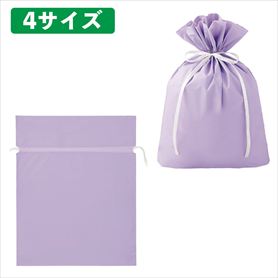 20枚 梨地リボン付きギフトバッグ パープル