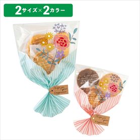 50枚【HEADS】OPPギフトバッグ ブーケプリント