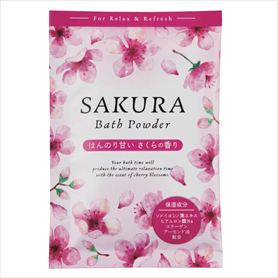 300個 さくらバスパウダー 入浴剤