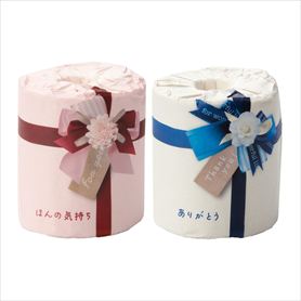 60個 感謝の気持ちトイレットペーパー