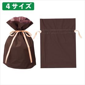 20枚 梨地リボン付きギフトバッグ ブラウン