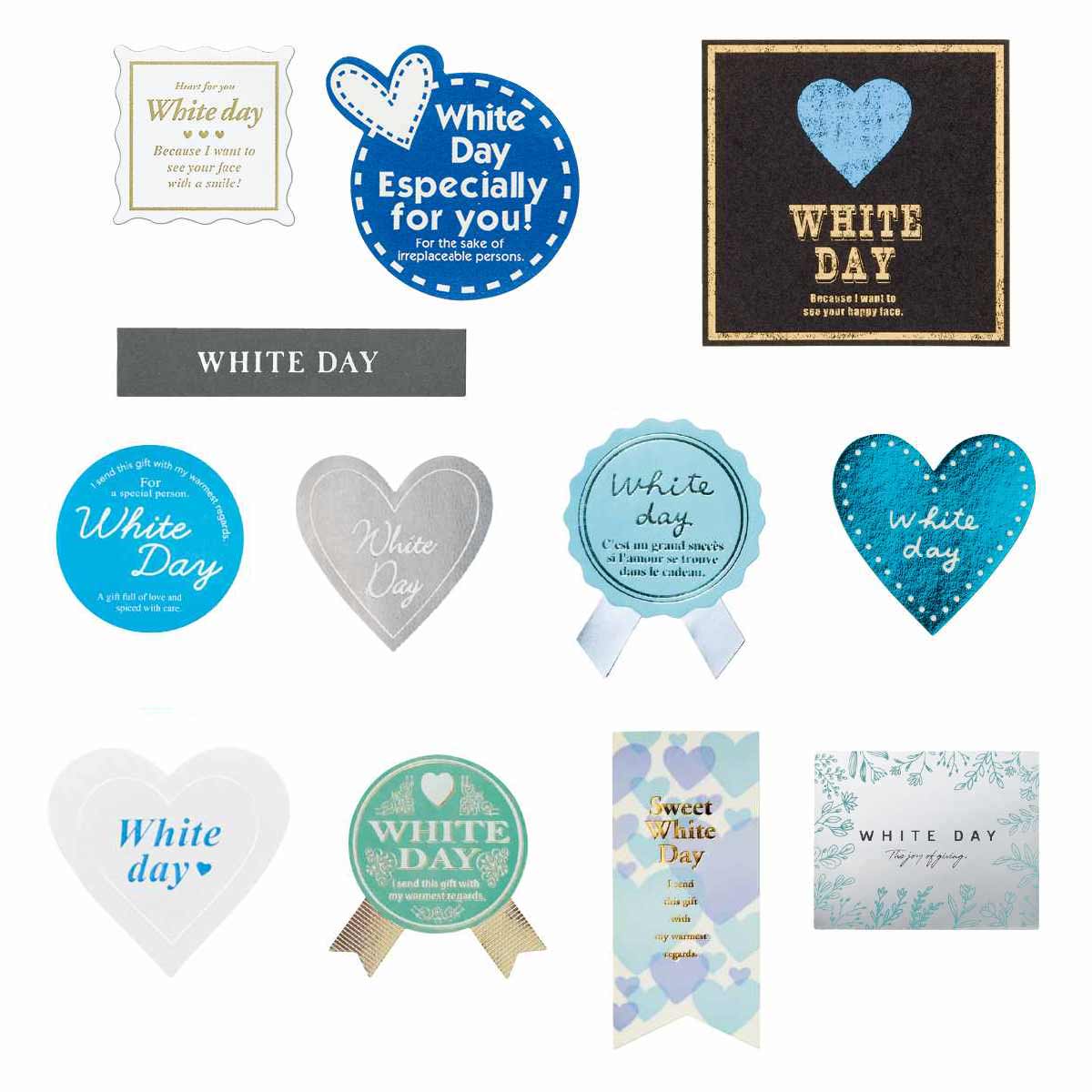 ホワイトデーギフトシール