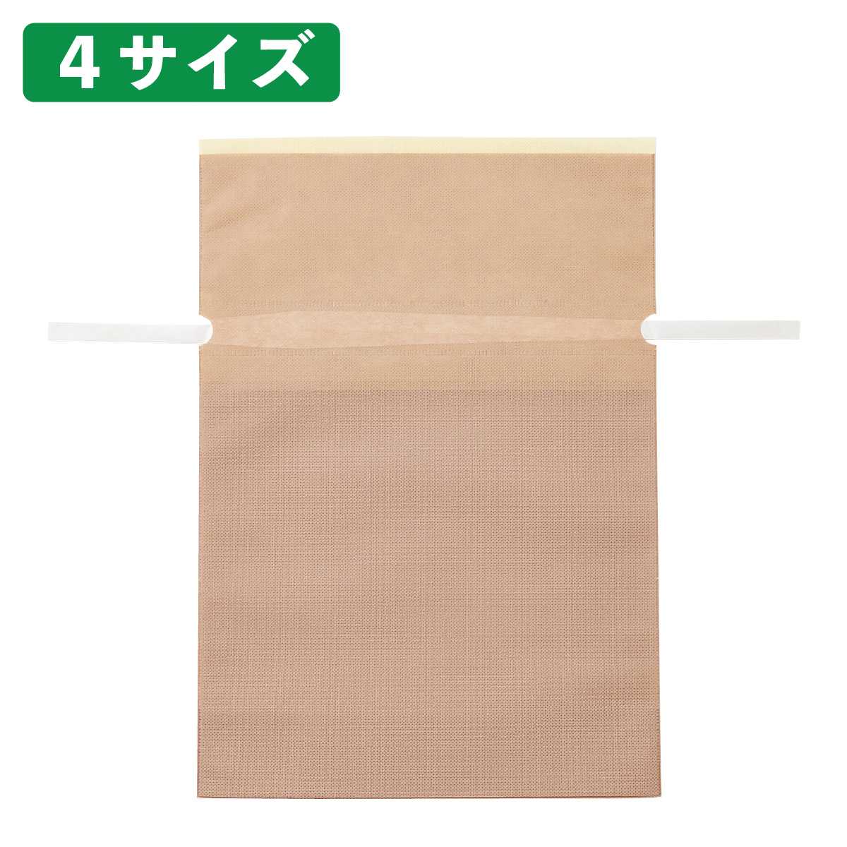 10枚 不織布リボン付きギフトバッグ コルク