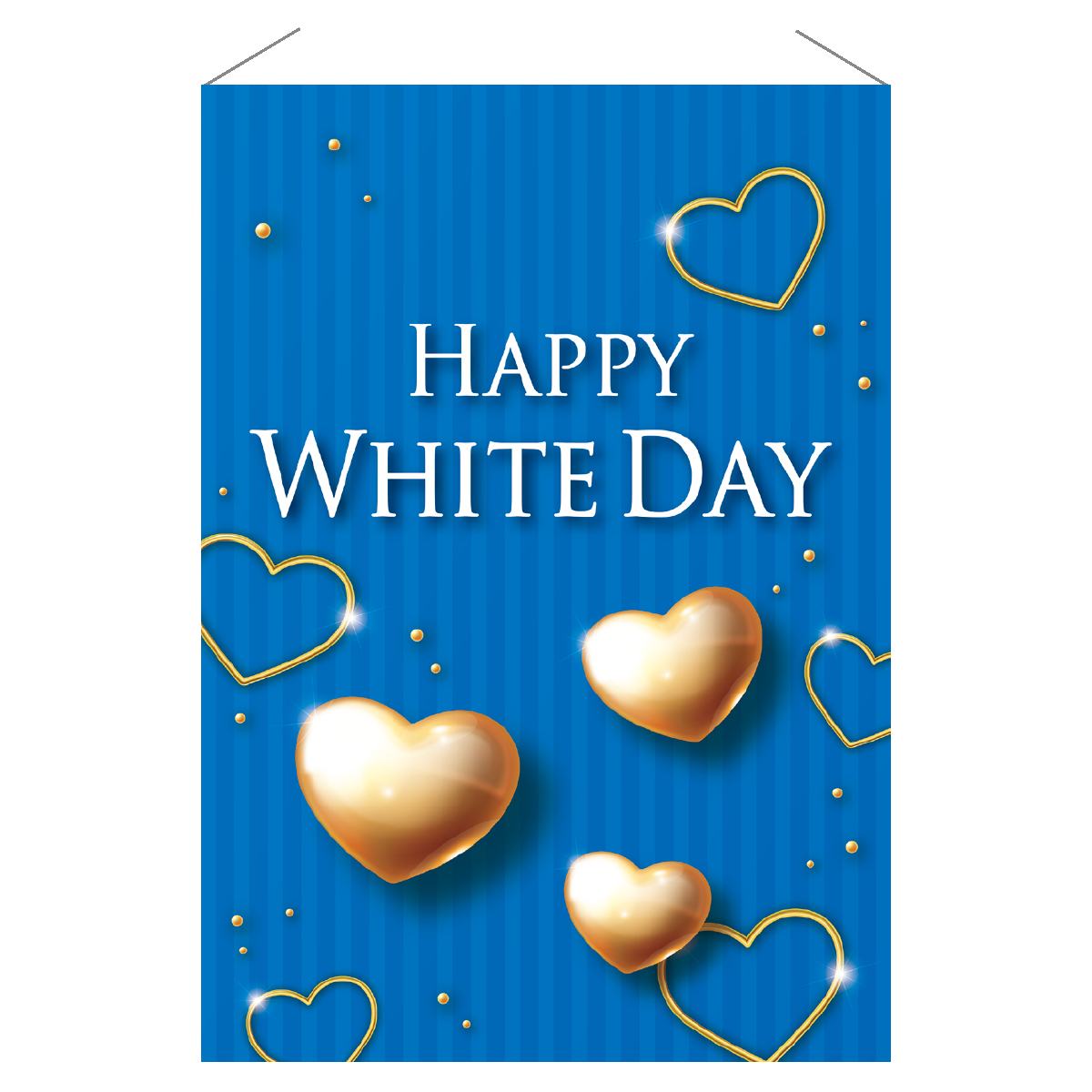 ホワイトデータペストリー