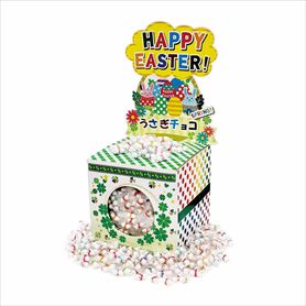 約100人用 イースターうさぎチョコレートすくいどり