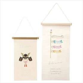 こどもの日刺繍タペストリー