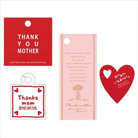 カードタグ 母の日